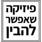 לוגו קורס XO